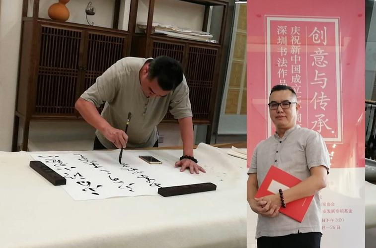 美術教育專業,曾任中學美術教師多年,現為華視文化藝術總監.