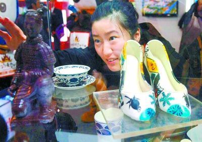 2013年內(nèi)地的藝術(shù)衍生品市場潛力為300億美元-中富證券網(wǎng)-您的證券投資咨詢專業(yè)網(wǎng)站-北京中富金石咨詢旗下網(wǎng)站