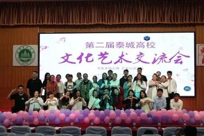 全國高校&rdquo;百強(qiáng)學(xué)生社團(tuán) &rdquo;| 文化與藝術(shù)協(xié)會